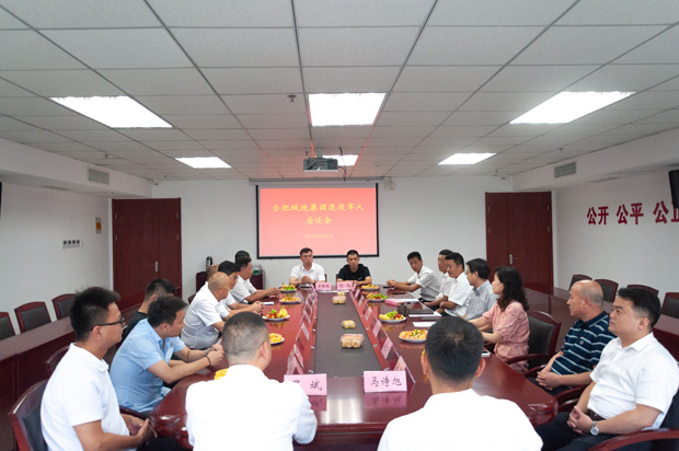 首页| 尊龙·Z6(中国集团)官方网站