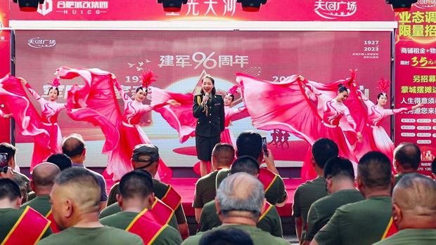 首页| 尊龙·Z6(中国集团)官方网站