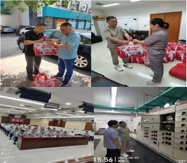 首页| 尊龙·Z6(中国集团)官方网站