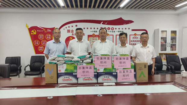 首页| 尊龙·Z6(中国集团)官方网站