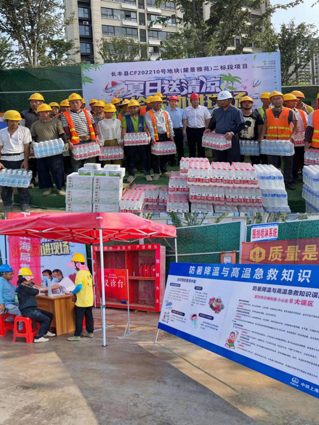 首页| 尊龙·Z6(中国集团)官方网站