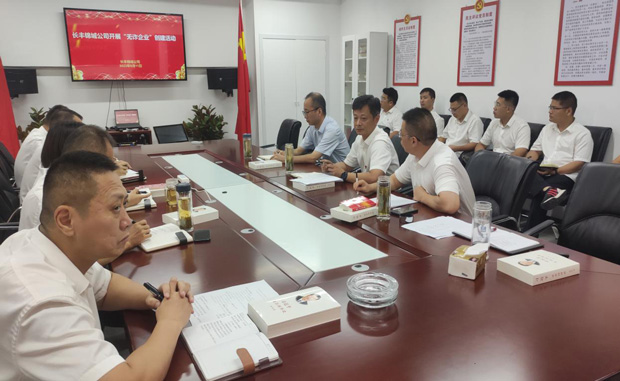 首页| 尊龙·Z6(中国集团)官方网站