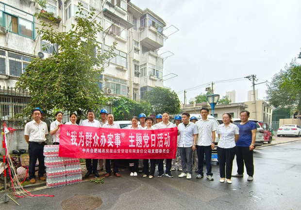 首页| 尊龙·Z6(中国集团)官方网站