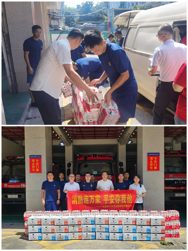 首页| 尊龙·Z6(中国集团)官方网站