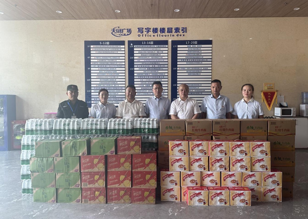 首页| 尊龙·Z6(中国集团)官方网站