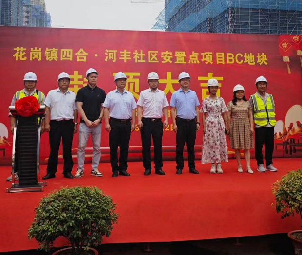 首页| 尊龙·Z6(中国集团)官方网站