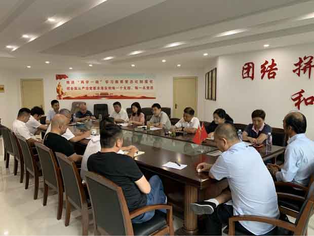 首页| 尊龙·Z6(中国集团)官方网站