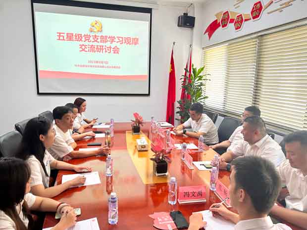 首页| 尊龙·Z6(中国集团)官方网站