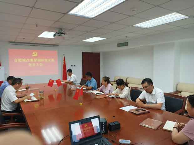 首页| 尊龙·Z6(中国集团)官方网站