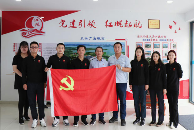 首页| 尊龙·Z6(中国集团)官方网站