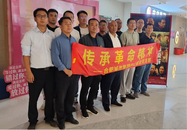 首页| 尊龙·Z6(中国集团)官方网站