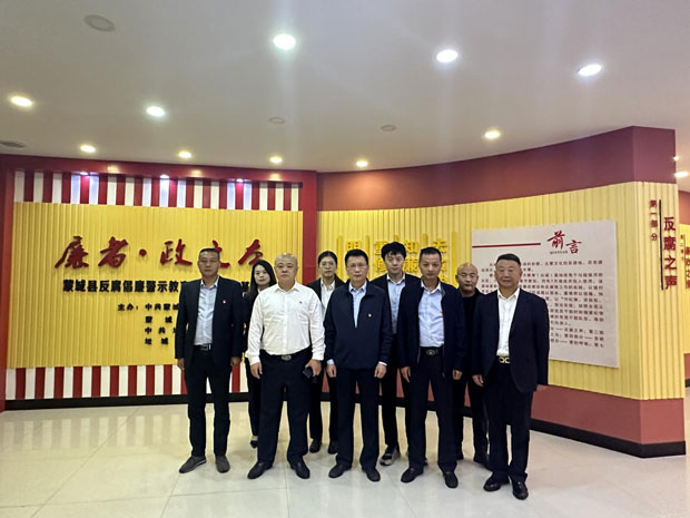 首页| 尊龙·Z6(中国集团)官方网站