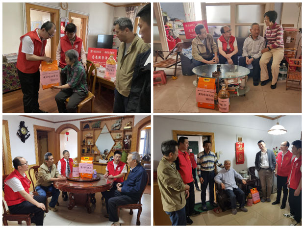 首页| 尊龙·Z6(中国集团)官方网站