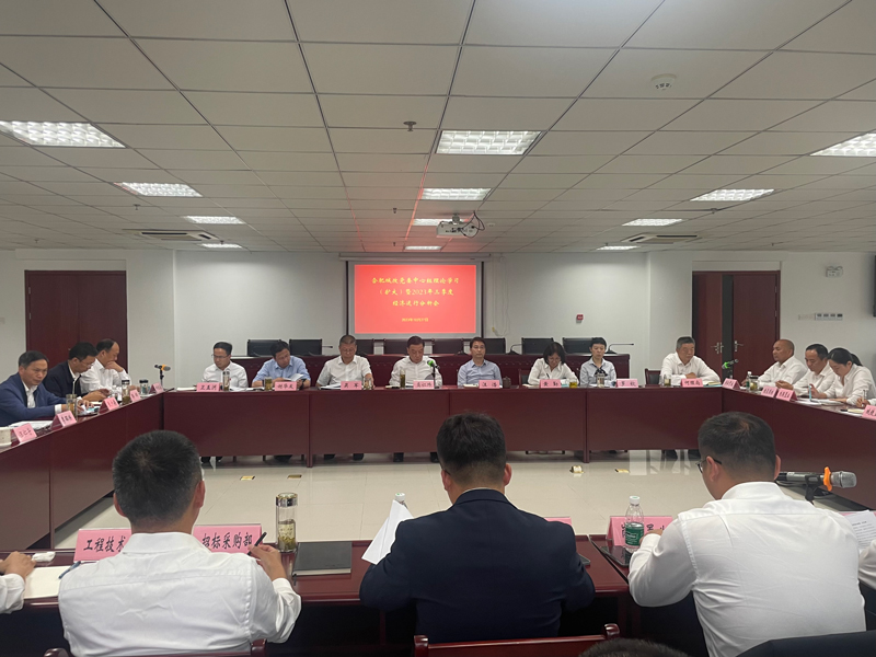 首页| 尊龙·Z6(中国集团)官方网站