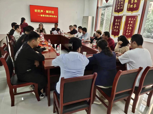 首页| 尊龙·Z6(中国集团)官方网站