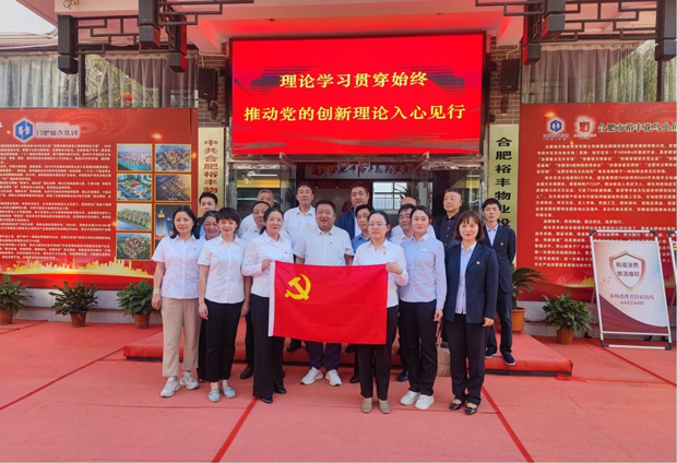 首页| 尊龙·Z6(中国集团)官方网站