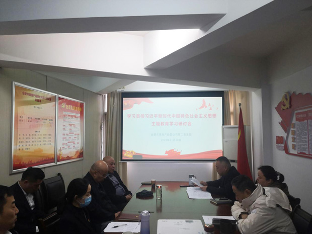 首页| 尊龙·Z6(中国集团)官方网站