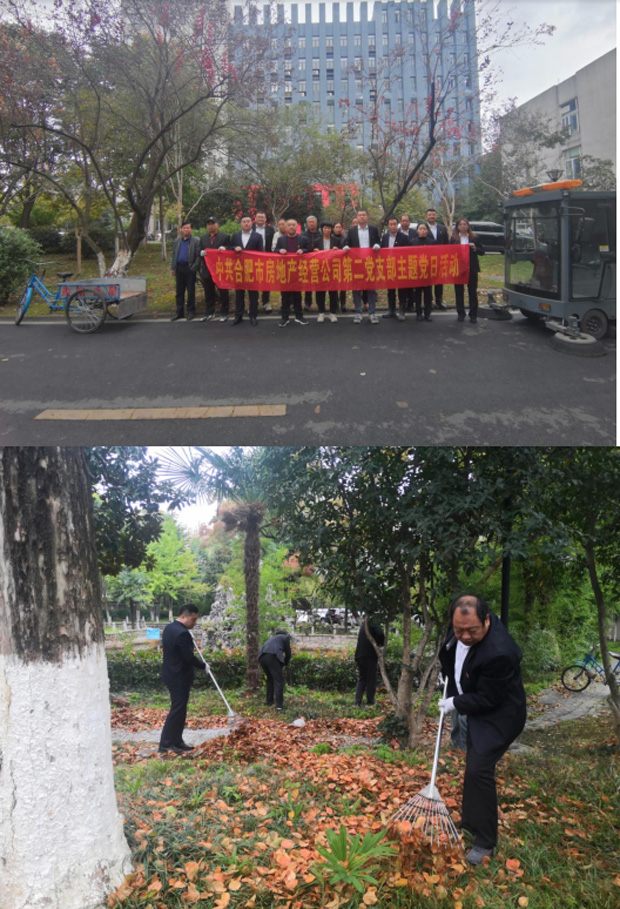 首页| 尊龙·Z6(中国集团)官方网站