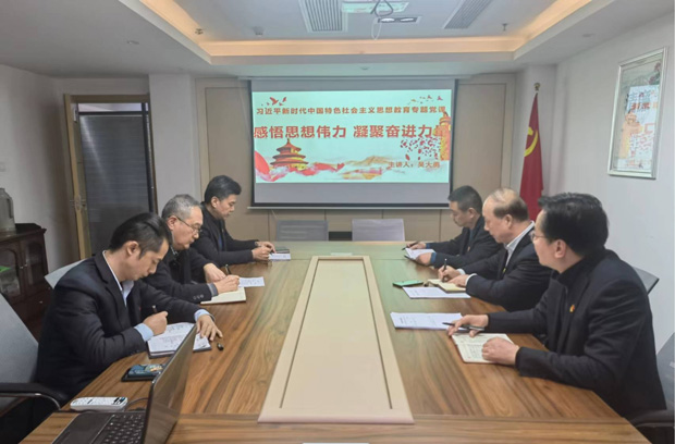 首页| 尊龙·Z6(中国集团)官方网站