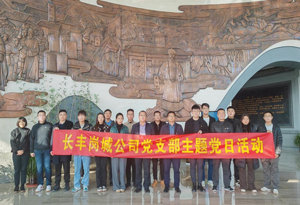 首页| 尊龙·Z6(中国集团)官方网站