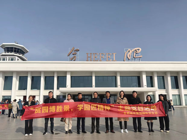 首页| 尊龙·Z6(中国集团)官方网站