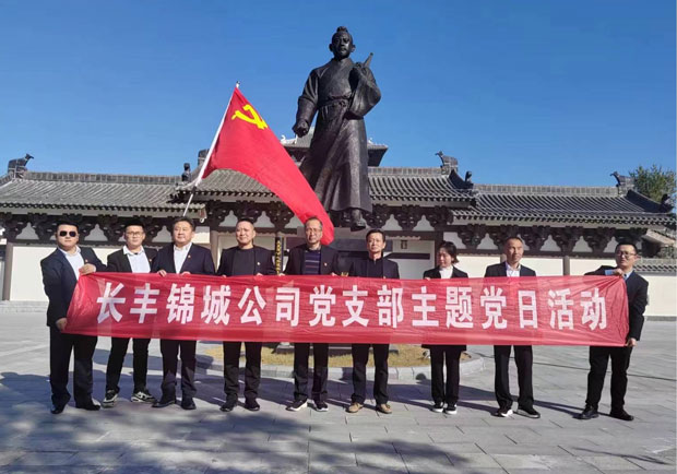 首页| 尊龙·Z6(中国集团)官方网站