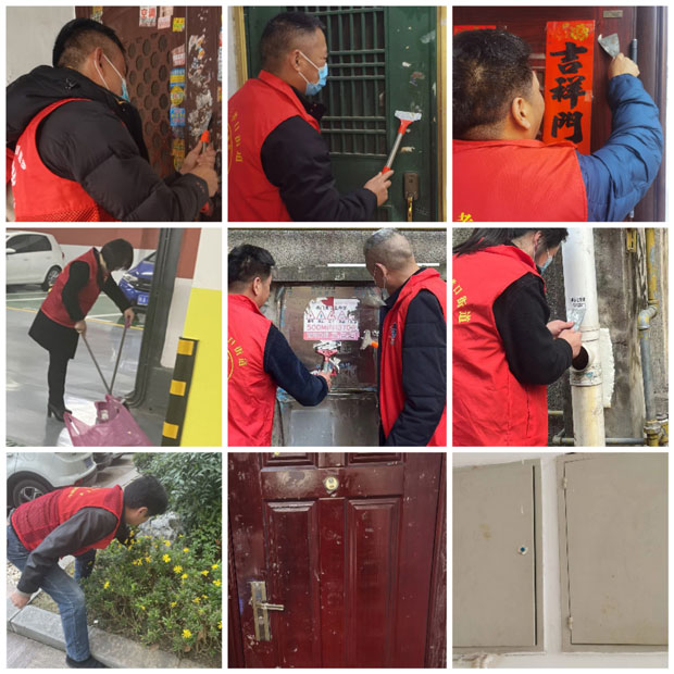 首页| 尊龙·Z6(中国集团)官方网站