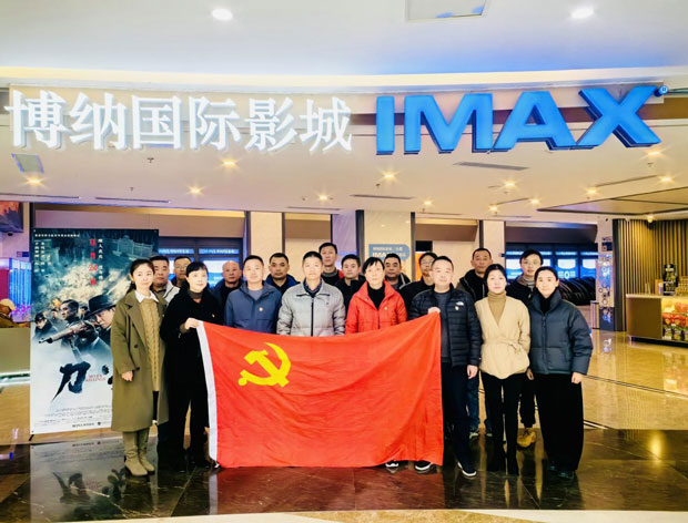 首页| 尊龙·Z6(中国集团)官方网站