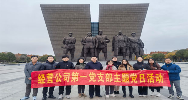 首页| 尊龙·Z6(中国集团)官方网站