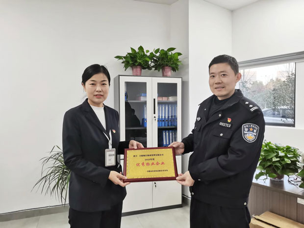 首页| 尊龙·Z6(中国集团)官方网站