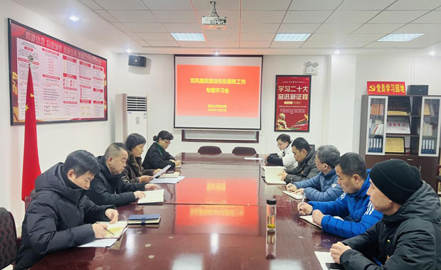 首页| 尊龙·Z6(中国集团)官方网站