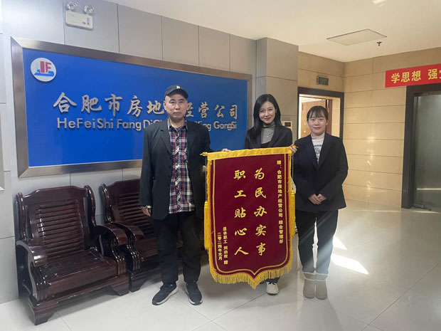 首页| 尊龙·Z6(中国集团)官方网站