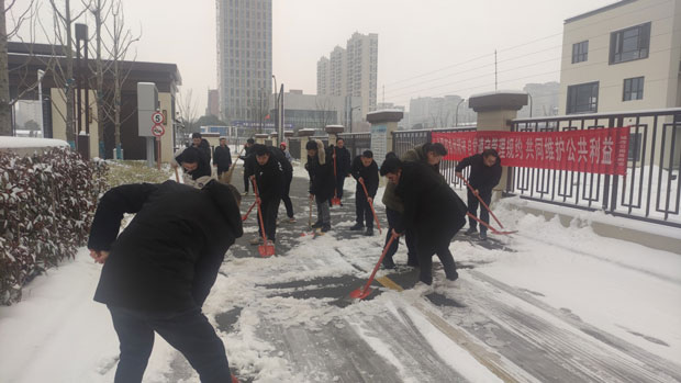 首页| 尊龙·Z6(中国集团)官方网站