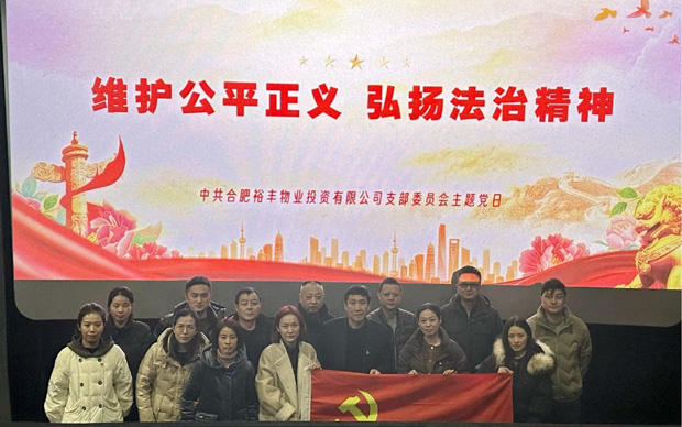 首页| 尊龙·Z6(中国集团)官方网站