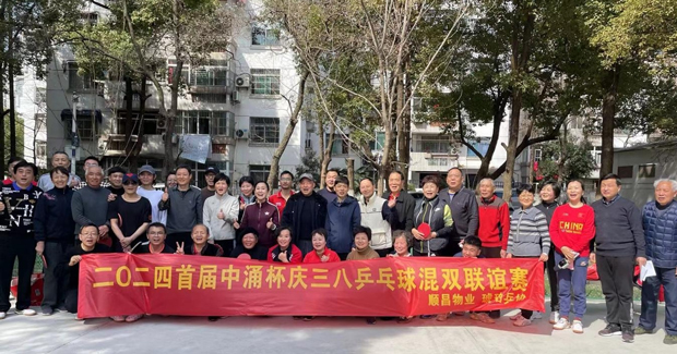 首页| 尊龙·Z6(中国集团)官方网站