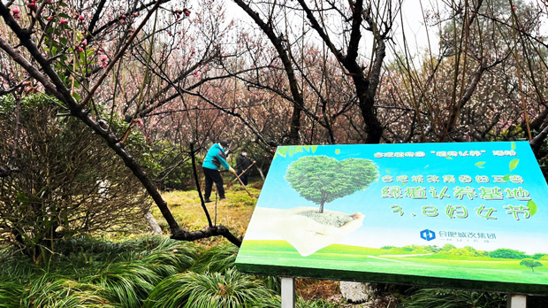 首页| 尊龙·Z6(中国集团)官方网站