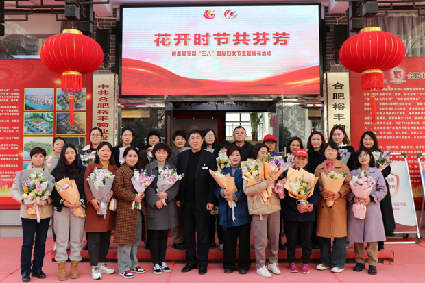 首页| 尊龙·Z6(中国集团)官方网站