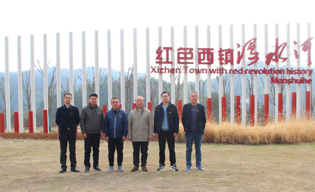 首页| 尊龙·Z6(中国集团)官方网站