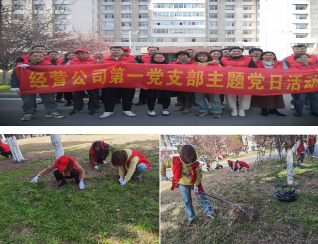 首页| 尊龙·Z6(中国集团)官方网站