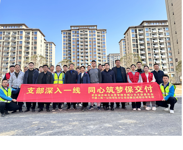 首页| 尊龙·Z6(中国集团)官方网站