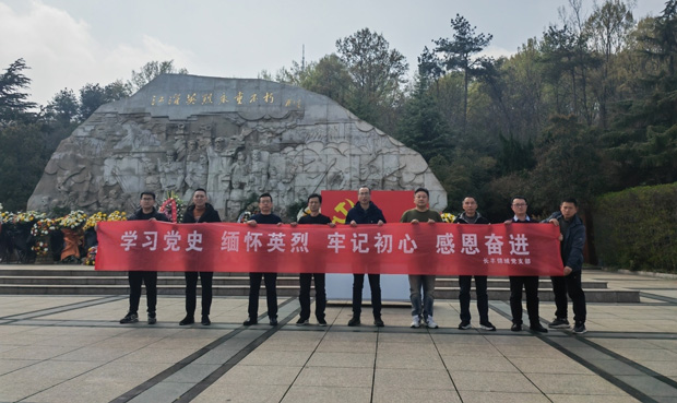 首页| 尊龙·Z6(中国集团)官方网站