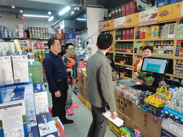 首页| 尊龙·Z6(中国集团)官方网站