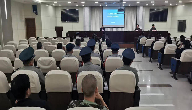 首页| 尊龙·Z6(中国集团)官方网站