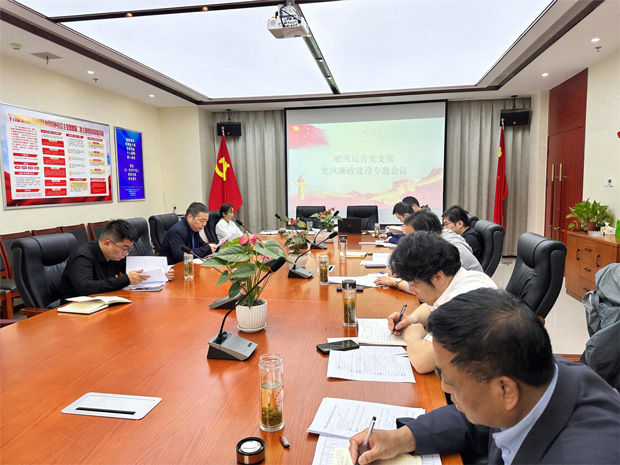 首页| 尊龙·Z6(中国集团)官方网站