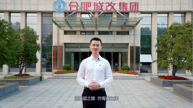 首页| 尊龙·Z6(中国集团)官方网站