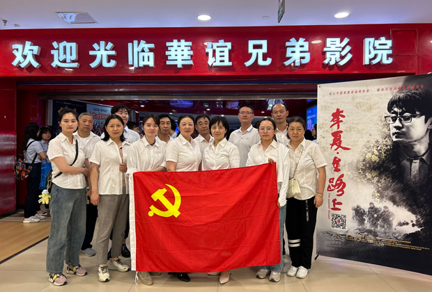 首页| 尊龙·Z6(中国集团)官方网站