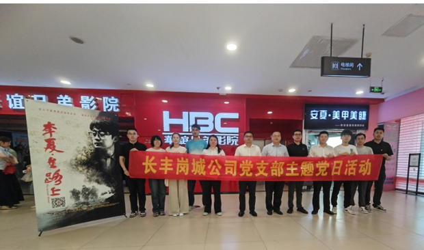 首页| 尊龙·Z6(中国集团)官方网站