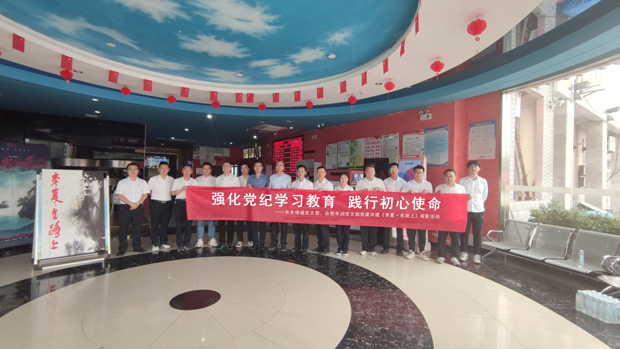 首页| 尊龙·Z6(中国集团)官方网站