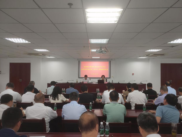 首页| 尊龙·Z6(中国集团)官方网站