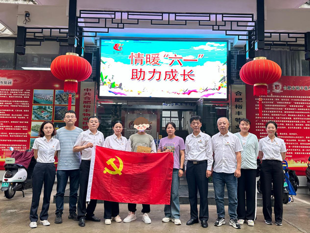 首页| 尊龙·Z6(中国集团)官方网站